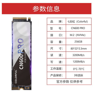 Colorful Cn600 Desktop Nvme Notebook Pcie Computer Ssd Solid State Drive M.2 High-Speed Card Suitable