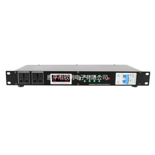 Wholesale New PS-088A professional power timing controller 8+2 channels with independent switch stage performance KTV