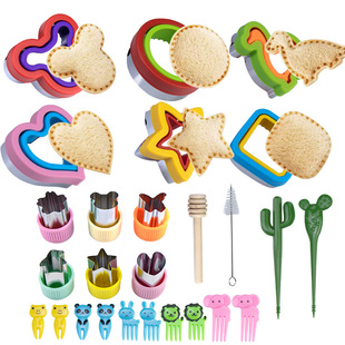 Butterfly face cutting stainless steel sandwich cutting mold bread cutting mold vegetable fruit cutting device embossing mold face point tool