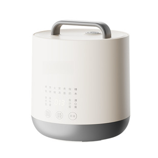 High color value titanium rice cooker household mini small rice cooker intelligent reservation multi-function 1-2 people automatic