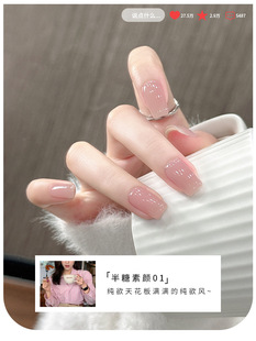 Net red ice transparent nude nail polish gel honey summer 2025 new popular white jelly color nail art special