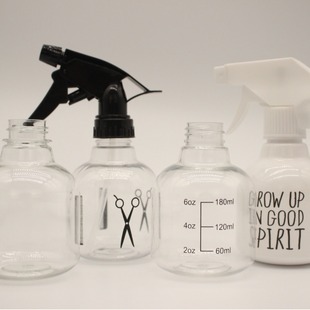 250ml Small Watering Can for Watering Flowers, Special Watering Can for Hairdressing, Wholesale Household Scissors Spray Bottle, Gardening Small Watering Can