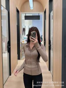 Lulu Define Jacket, высокоэластичная Женская куртка для йоги, спорта, отдыха, похудения, куртка со стоячим воротником