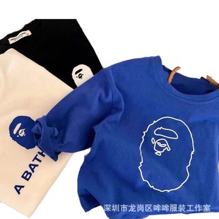 Children's 100 Cotton Long-sleeved Base Shirt Spring and Autumn Small and Medium-sized Children's Simple Top T-shirt Boys' and Girls' Trendy Clothes