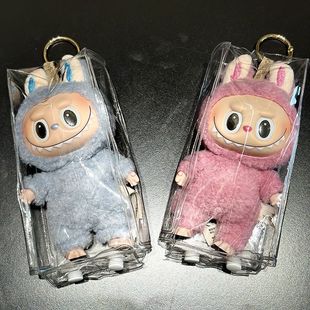 Labubu эмалированная подвеска для ключей Прозрачный защитный чехол для защиты от пыли и грязных подвесок сумка для хранения хлопчатобумажная сумка для кукол