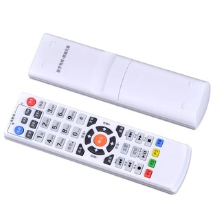 Applicable to Tianjin Radio and Television Cable TV Set Top Box Remote Controller Galaxy Tongzhou S-4212 4211 422A Universal