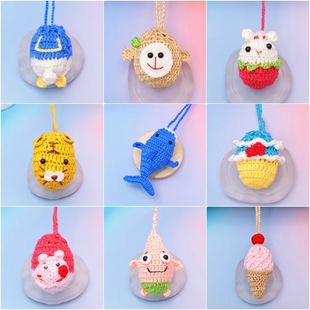 March 3 Lixia Finished Egg Pocket Kindergarten Children's Neck Cartoon Egg Net Dragon Boat Festival Hand-woven Egg Cage
