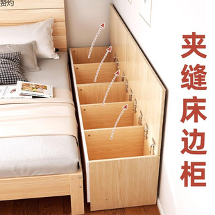 W6 Balcony Bay Window Cabinet Bedroom Floating Windowsill Storage Cabinet White Flip Low Cabinet Sitting Tatami Open Cross-border