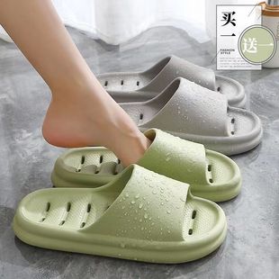 Summer Bathroom Non-slip Slippers Men's Household Bath Quick-drying Hollow Leakage Toilet Hotel Couple Slippers Women's Slippers