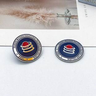 Metal Badge Customized Special-shaped Baked Paint Badge Customized Major School Badge School Badge Customized Source Manufacturer