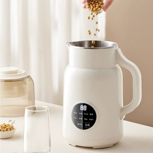 Good Lady Multifunctional Wall Breaking Machine Mini Home Soybean Milk Machine Quiet Automatic No Filter Juice Expressing Cooking Wholesale