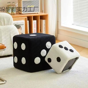 Household Door Shoe Changing Stool Nordic Style Living Room Creative Low Stool Children's Small Stool Solid Wood Foot Sieve Stool Dice
