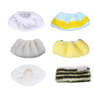 Meixin Kaichi Steam Cleaner Accessories Steam Sleeve Handheld Head Handheld Brush Sleeve for karcher SC1-5