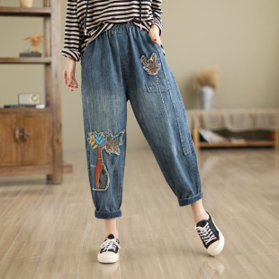 Spring new jeans women's stitching embroidered cropped pants age-reducing slimming small casual elastic waist pants women