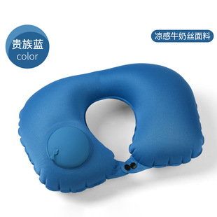 Press Inflatable Pillow Travel Portable Aircraft Headrest Storage Inflatable U-shaped Pillow Nap Neck Pillow Travel Three Treasures