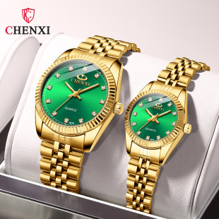 CHENXI трансграничные часы Dawn Watch деловые классические часы мужские и женские кварцевые часы для пар 004A полностью золотые часы IPG