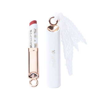 MAFFICK Lace Honey Language Light Fog Matte Lipstick Fog Matte Lasting Cup Girl's Heart Value Lipstick