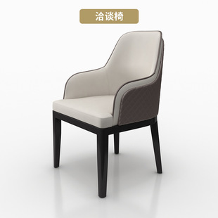 Negotiation sofa sales office reception sofa combination modern new Chinese style store club deck hotel front desk furniture
