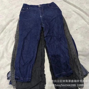 Second-Hand Clothes Old Clothes Exported to Africa Southeast Asia Denim Wide-Leg Pants Fashion Pants Women's Jeans Lisa