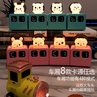 Creative indoor night light music box small train toy luminous children toy gift silicone indoor atmosphere light