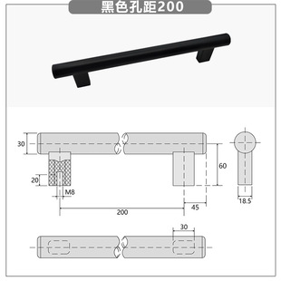 Aluminum alloy large handle CNC machine tool armrest diameter 30MM tubular handle LS700
