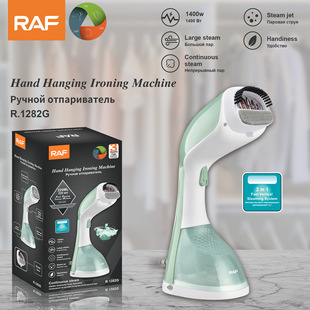 RAF European standard hanging ironing machine portable household small handheld hanging ironing machine steam electric iron ironing machine Steam Machine