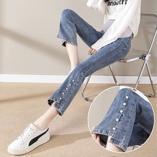 Pearl split pregnant women's leggings high waist slimming small Denim cropped pants women's spring and summer new fashion mom pants