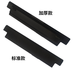 Подходящие батареи для ноутбуков Dell XCMRD MR90Y 3421 5437 3521 3542 5537 7447