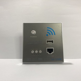 [Yabei] гигабитный/100 м WIFI настенный маршрутизатор отель Family 86 беспроводной двухчастотный суб-материнский маршрут