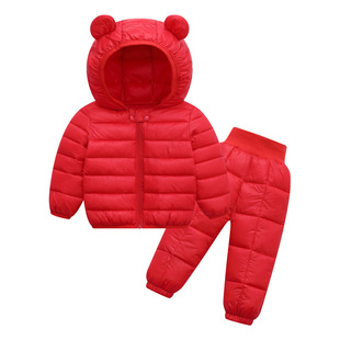 Anti-season Children's suit Infant Down Cotton-padded Jacket Boys and Girls Autumn and Winter Children's Two-piece Outfit for Winter