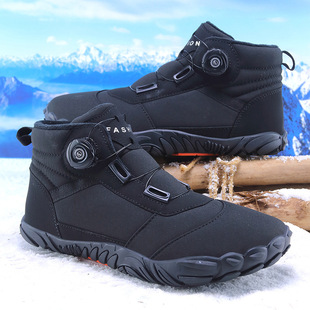 Five-finger outdoor sports cotton shoes men's and women's fleece-lined warm boots wear-resistant non-slip snow boots winter thickened couple shoes