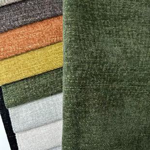 Special offer plain woven chenille flannel cloth cloth pillow bag shoe cushion diy sofa fabric