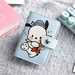 Parchagou Large Capacity Multi-Card Card Holder Mini Cute One-Piece Card Holder ID Card Driver's License Card Holder for Women