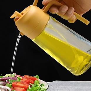 Automatic opening and closing oil pot large-capacity new sprayable and reversible opening and closing dual-purpose oil pot integrated spray glass oil bottle