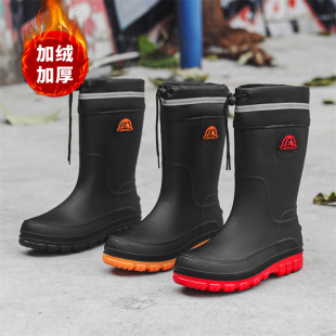 Rain Boots Men's Mid-Calf Waterproof Shoes Wear-Resistant Anti-Slip Autumn and Winter Plus Velvet Rain Boots Adult Car Wash Fishing Chef Rubber Shoes