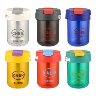 High-Looking Straw Cup with Printed Logo, Mini Student Portable Water Cup, Fashionable Coffee Cup