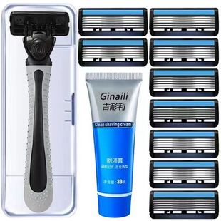 On behalf of the hair 6-layer razor old-fashioned manual razor razor men's razor razor blade holder