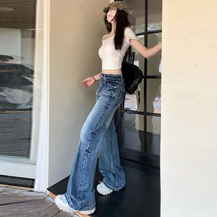 All-match Loose Wide-leg Pants All-match Slim-fit 2024 Jeans Women's American Style New Dipped Trousers