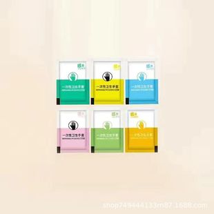 Independent Small Package Disposable PE Gloves Fried Chicken Lobster Roast Duck Durian Pizza Hand Factory Straight Hair