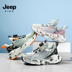 Детская обувь Jeep для мальчиков Летняя односетка дышащая легкая повседневная спортивная обувь 2024 для девочек мягкая подошва нескользящая беговая обувь