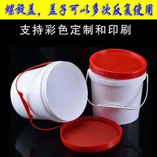 Thickened 4-liter round food grade plastic packaging bucket PP plastic bucket spiral cover bucket packaging bucket sweet noodle sauce bucket