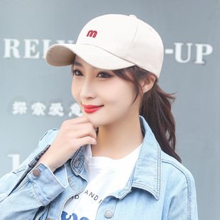 Zhenqi новая трехмерная вышивка маленькая м бейсбольная кепка модная мужская и женская молодежная пара шляпа от солнца студенческая шляпа