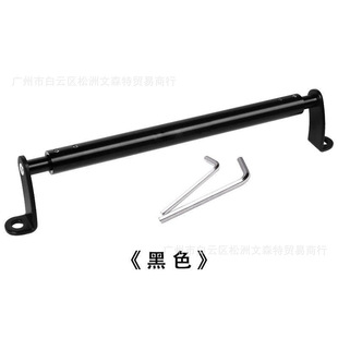 Scooter motorcycle mirror seat Balance Bar rearview mirror cross bar electric vehicle UY M95C multifunctional extension bracket