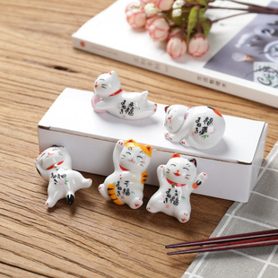 Ceramic Chopsticks Rack Japanese-style Ceramic Luckless Cat Chopsticks Rack Luckless Luckless Luckless Luckless Luckless Luckless Luckless Luckless Chopsticks Rack Wish Blessing Ceramic Ornaments