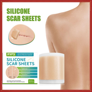 3 m/roll BUPY silicone self-adhesive scar patch smooth wound care fade scar surgery scar repair scar patch