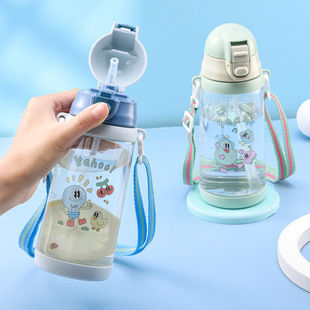 Children's water cup female school special plastic cup portable kettle male primary school student summer cute straw Cup