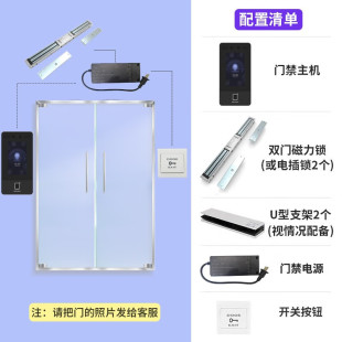 Hikvision (HIKVISION) Clock-in Attendance Access Control All-in-One Machine Face Recognition Fingerprint Card Swiping Remote
