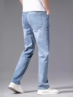 Summer New Jeans Men's High Waist Loose Straight Stretch Business Middle-aged Lightweight Breathable plus size Men's Pants