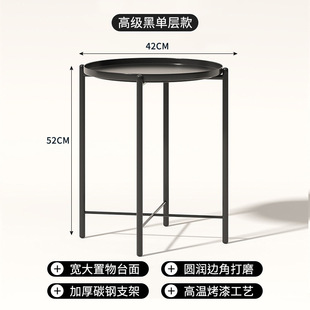Small Tea Table Movable Sofa Side Table Bedside Storage Rack Table Mini Bedside Cart Mahjong Table with Wheels Tea