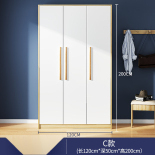 Nordic Solid Wood Wardrobe Modern Simple Plate Type Rental Room Bedroom Small Apartment Large Wardrobe Economical Wardrobe Assembly